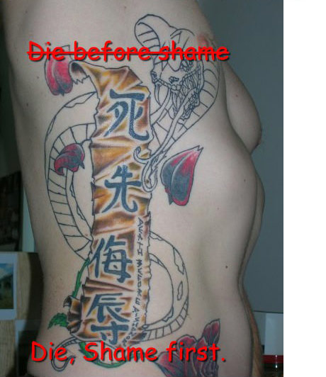 詞不達意的老外刺青2