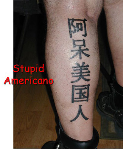 詞不達意的老外刺青9