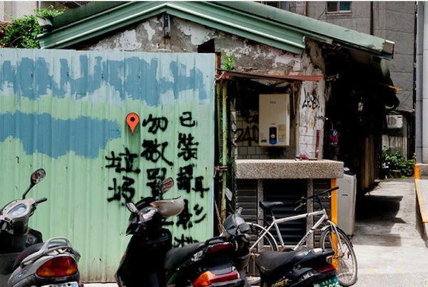 Google地圖指引小小鳥兒回家5