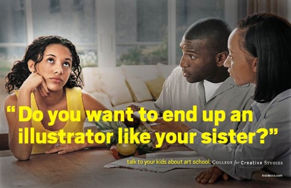 再不好好讀書，小心以後去當設計師3