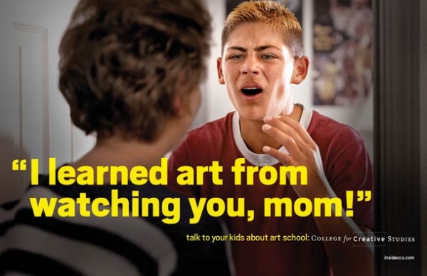 再不好好讀書，小心以後去當設計師4