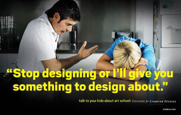 再不好好讀書，小心以後去當設計師7