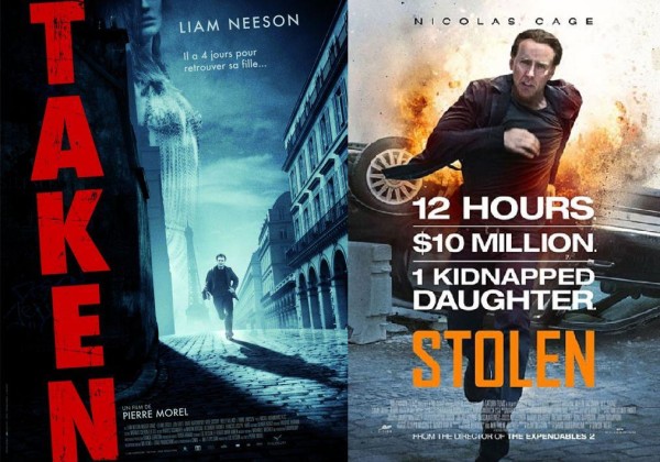 30對同時期上映卻讓人搞不清楚的電影25