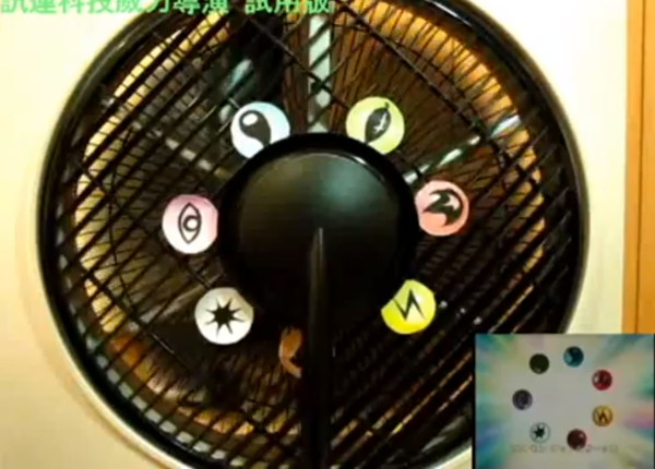 也太拮据！台灣版真人神奇寶貝的片頭1