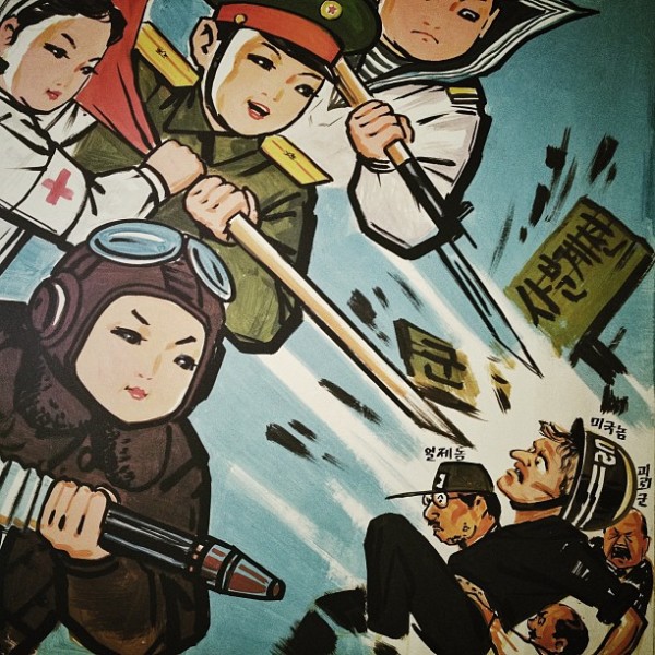 大揭密！從Instagram看北韓人的真實生活12