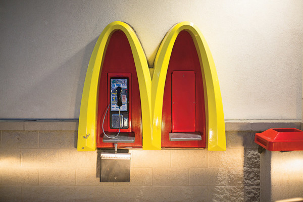 會去吃麥當勞的人12