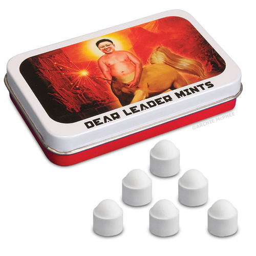 靈感來自金正日的子彈形狀糖果2