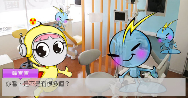 台灣軟蛋實力：超精緻核能宣導短片6