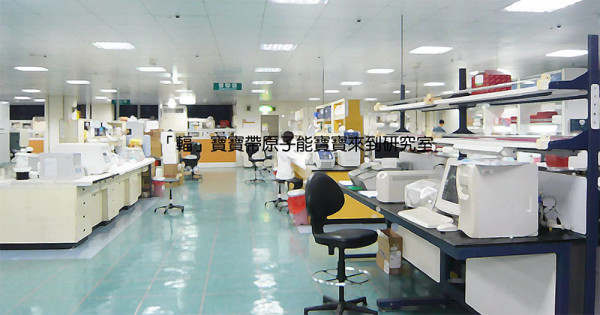 台灣軟蛋實力：超精緻核能宣導短片7