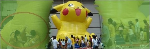 汙染兒童的邪惡玩具13