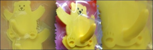 汙染兒童的邪惡玩具15